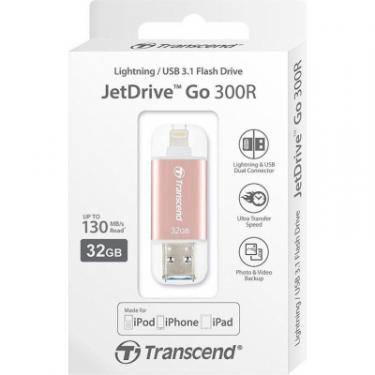 USB флеш накопитель Transcend 32GB JetDrive Go 300 Rose Gold Plating USB 3.1/Lig Фото 4