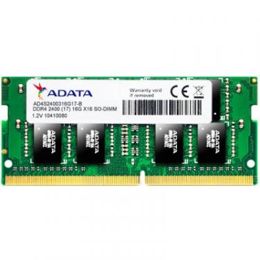 Модуль памяти для ноутбука ADATA SoDIMM DDR4 4GB 2400 MHz Фото