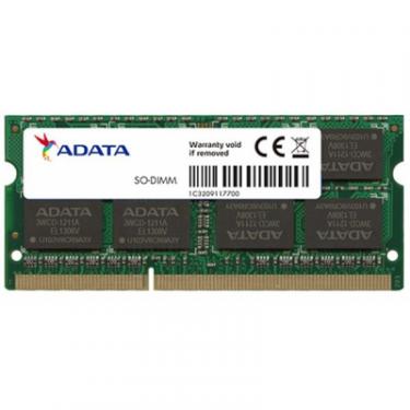 Модуль памяти для ноутбука ADATA SoDIMM DDR3 8GB 1333 MHz Фото