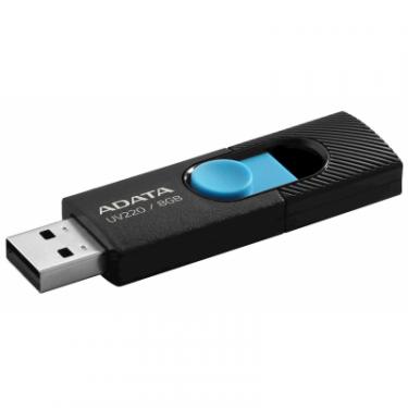 USB флеш накопитель ADATA 8GB UV220 Black/Blue USB 2.0 Фото 1