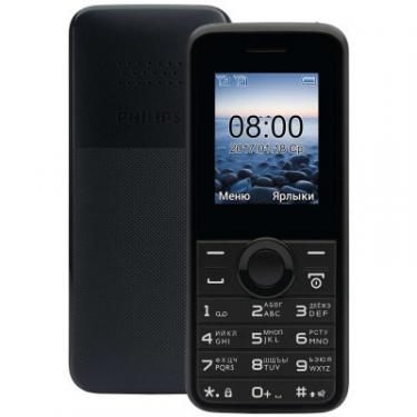 Мобильный телефон Philips Xenium E106 Xenium Black Фото 6