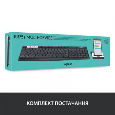 Клавиатура Logitech K375s Multi-Device Graphite RU Фото 4