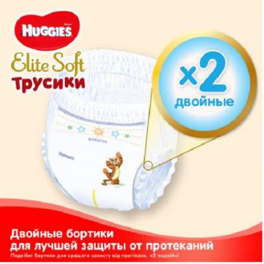 Подгузники Huggies Elite Soft Pants XL размер 5 (12-17 кг) Mega 38 шт Фото 2