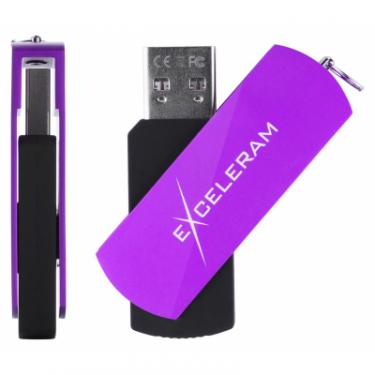 USB флеш накопитель eXceleram 32GB P2 Series Grape/Black USB 2.0 Фото 3