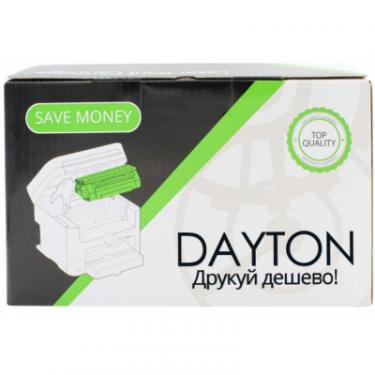Картридж Dayton HP LJ CF226X 9k with chip Фото 1