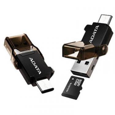 Считыватель флеш-карт ADATA microSD to USB A/C 3.1 Фото 2