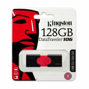 USB флеш накопитель Kingston 128GB DT106 USB 3.0 Фото 5