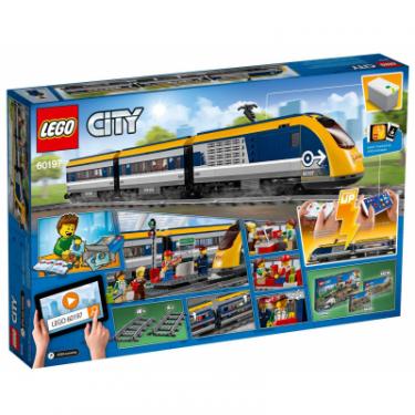 Конструктор LEGO Пасажирский поезд Фото 7