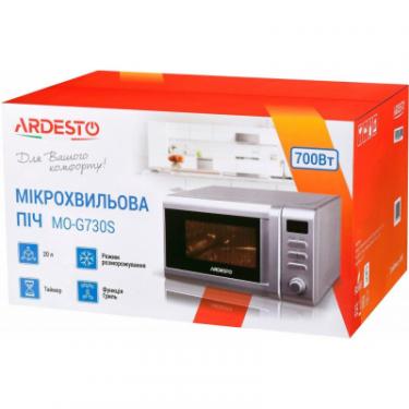 Микроволновая печь Ardesto MO-G730S Фото 4