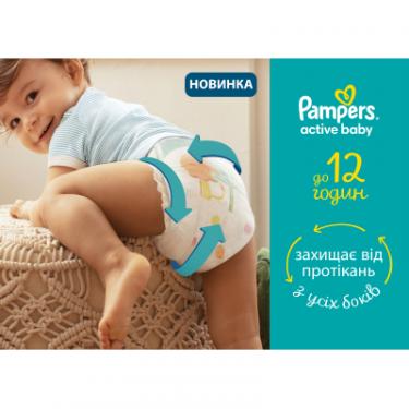 Подгузники Pampers Active Baby Junior Розмір 5 (11-16 кг) 150 шт. Фото 3