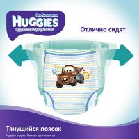 Подгузники Huggies Pants Jumbo 4 Boy (9-14 кг), 34 шт. Фото 3