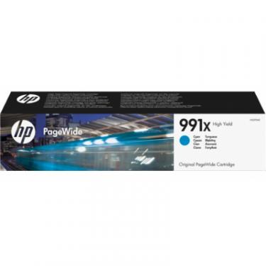 Картридж HP DJ No.991X Cyan 16K, PageWide Pro 772/777/750 Фото