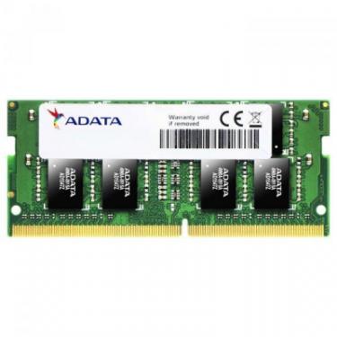 Модуль памяти для ноутбука ADATA SoDIMM DDR4 4GB 2666 MHz Фото