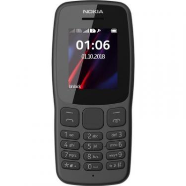 Мобильный телефон Nokia 106 DS New Grey Фото