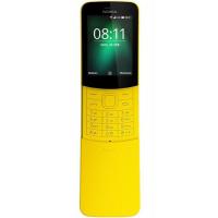 Мобильный телефон Nokia 8110 4G Yellow Фото 4