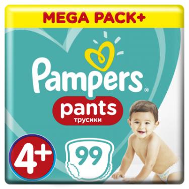 Подгузники Pampers трусики Pants Maxi Plus Размер 4+ (9-15 кг), 99 шт Фото