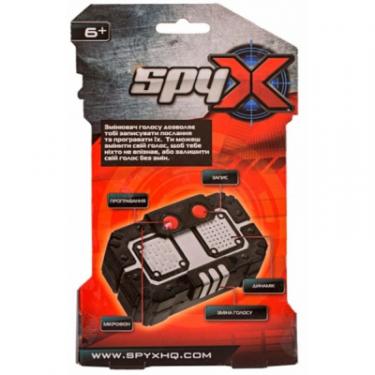 Игровой набор Spy X Шпионский изменитель голоса Фото 4
