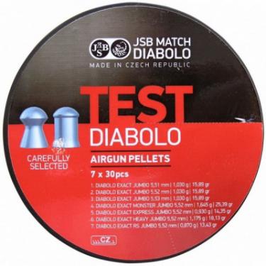 Пульки JSB Diabolo Test Exact Jumbo 5.5мм, 1.03г (210шт) Фото