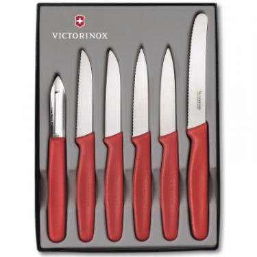 Набор ножей Victorinox Standart из 6 предметов Красный Фото