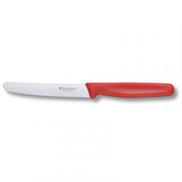 Кухонный нож Victorinox Standart для овощей 11 см, с волнистым лезвием, кр Фото