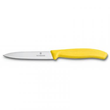 Кухонный нож Victorinox SwissClassic для нарезки 10 см, желтый Фото