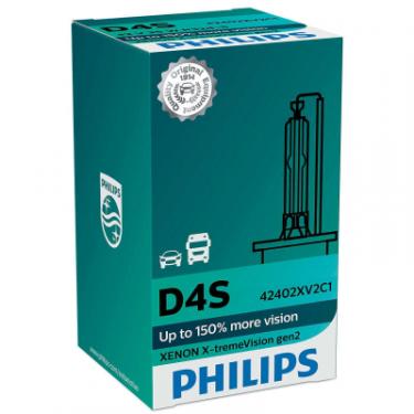 Автолампа Philips D4S X-tremeVision +150% gen2 1шт Фото 3
