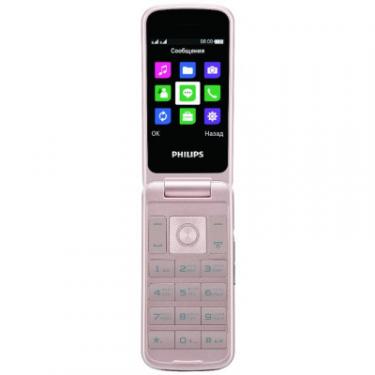 Мобильный телефон Philips Xenium E255 White Фото 2
