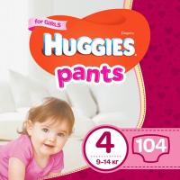Подгузники Huggies Pants 4 для девочек (9-14 кг) 104 шт (52x2) Фото
