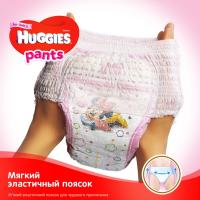 Подгузники Huggies Pants 4 для девочек (9-14 кг) 104 шт (52x2) Фото 3