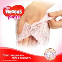 Подгузники Huggies Pants 4 для девочек (9-14 кг) 104 шт (52x2) Фото 4