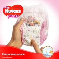 Подгузники Huggies Pants 4 для девочек (9-14 кг) 104 шт (52x2) Фото 5
