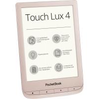 Электронная книга Pocketbook 627 Touch Lux 4 Limited Edition Matte Gold Фото 2