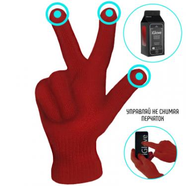 Перчатки для сенсорных экранов iGlove Red Фото 1