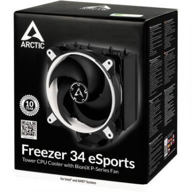 Кулер для процессора Arctic Freezer 34 eSports White Фото 8
