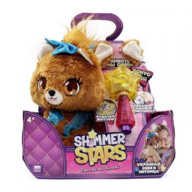 Игровой набор Shimmer Stars с мягкой игрушкой Щенок Бабли c аксессуарами Фото