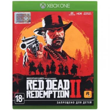 Игра Xbox Red Dead Redemption 2 [Russian subtitles] Фото