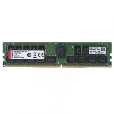 Модуль памяти для сервера Kingston DDR4 32GB ECC RDIMM 2933MHz 2Rx4 1.2V CL21 Фото