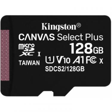 Карта памяти Kingston 128GB micSDXC class 10 A1 Canvas Select Plus Фото 1