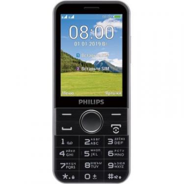 Мобильный телефон Philips Xenium E580 Black Фото 1