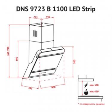 Вытяжка кухонная Perfelli DNS 9723 B 1100 BL LED Strip Фото 6