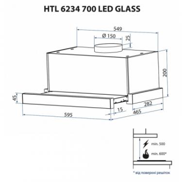 Вытяжка кухонная Minola HTL 6234 WH 700 LED GLASS Фото 11