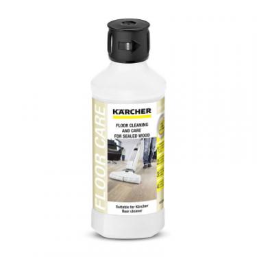 Моющее средство для пылесоса Karcher RM 534 Фото
