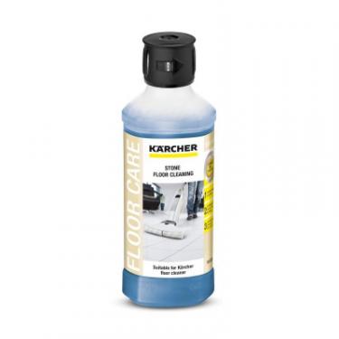 Моющее средство для пылесоса Karcher RM 537 Фото