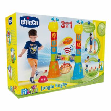 Развивающая игрушка Chicco Jungle Rugby Фото 1
