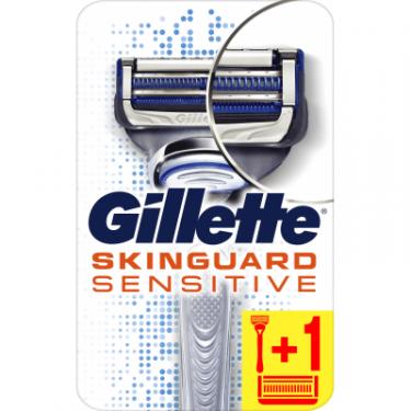 Бритва Gillette SkinGuard Sensitive с 2 сменными картриджами Фото