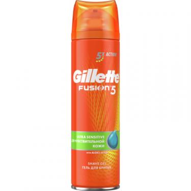 Гель для бритья Gillette Fusion 5 Ultra Sensitive 200 мл Фото