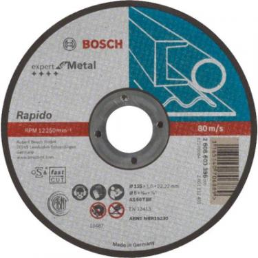 Круг отрезной Bosch Expert по металу 125 х 1мм, прямий Фото