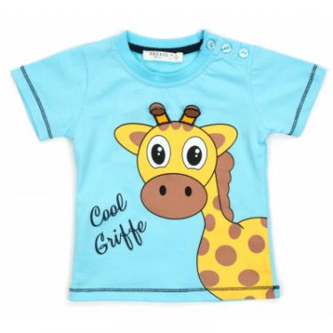 Набор детской одежды Breeze с жирафом Фото 1