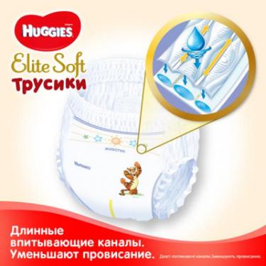 Подгузники Huggies Elite Soft Pants XL размер 5 (12-17 кг) Giga 50 ш Фото 4