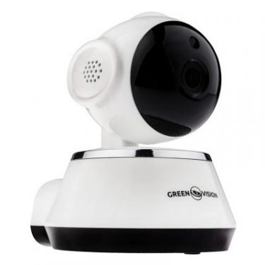 Камера видеонаблюдения Greenvision GV-087-GM-DIG10-10 Фото